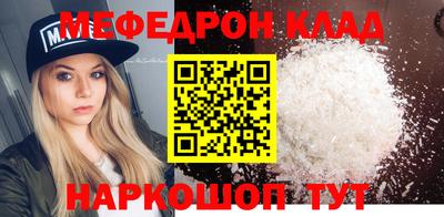 не бодяженный Иваново