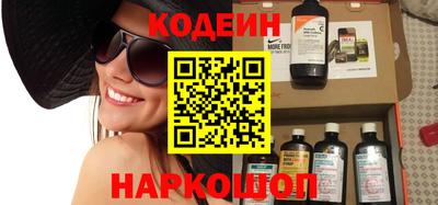 каннабис Ижевск