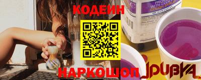 каннабис Ижевск