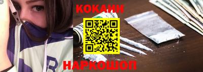 каннабис Ижевск