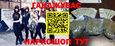 не бодяженный Иваново