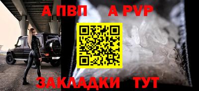 каннабис Ижевск