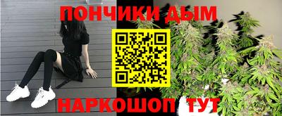 не бодяженный Иваново