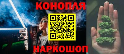 не бодяженный Иваново