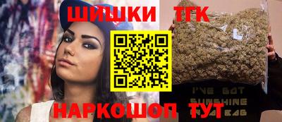 не бодяженный Иваново