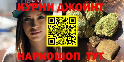 не бодяженный Иваново