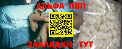 каннабис Ижевск