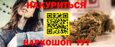 а пвп мука Ивантеевка