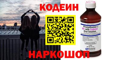 а пвп мука Ивантеевка