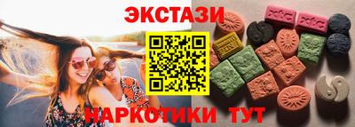 а пвп мука Ивантеевка