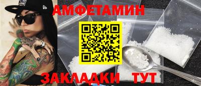 каннабис Ижевск