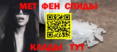 а пвп мука Ивантеевка