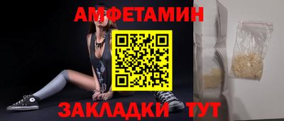 каннабис Ижевск