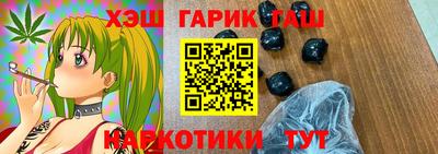 не бодяженный Иваново
