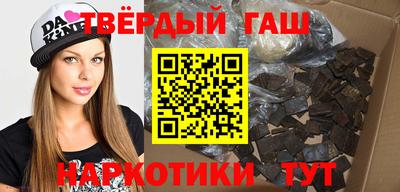 не бодяженный Иваново