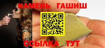а пвп мука Ивантеевка