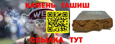не бодяженный Иваново