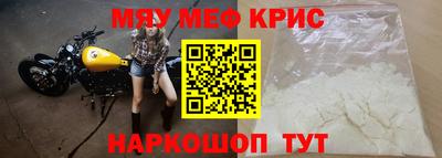 не бодяженный Иваново