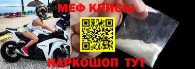 не бодяженный Иваново